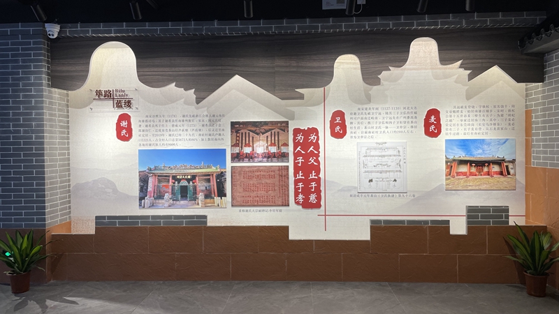 南社村新時代文明實踐站及綜合文化服務(wù)中心大樓布展裝修工程設(shè)計-效果圖